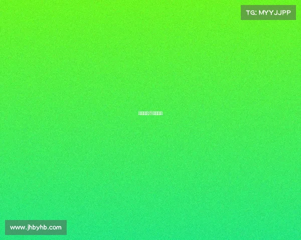 八球赛事;8球锦标赛 八球赛事;8球锦标赛