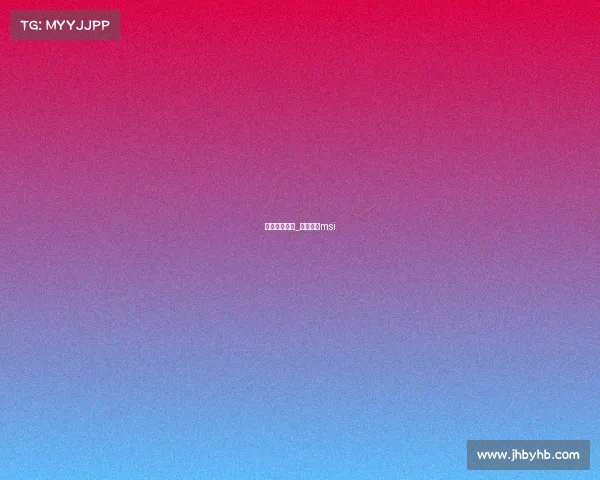 冰岛举办赛事_冰岛举办msi