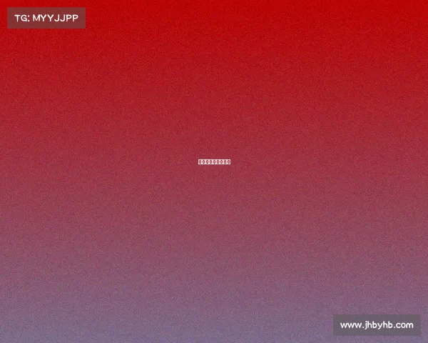 安徽篮球队最新信息