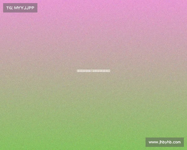 电子竞技女主持现场(电子竞技世界栏目主持人)