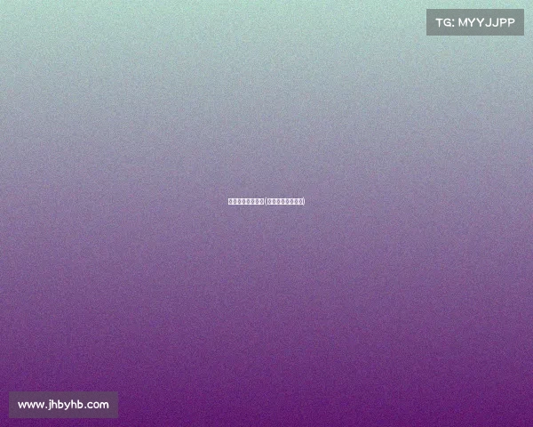 电子竞技延时过高(电子竞技没有准时)