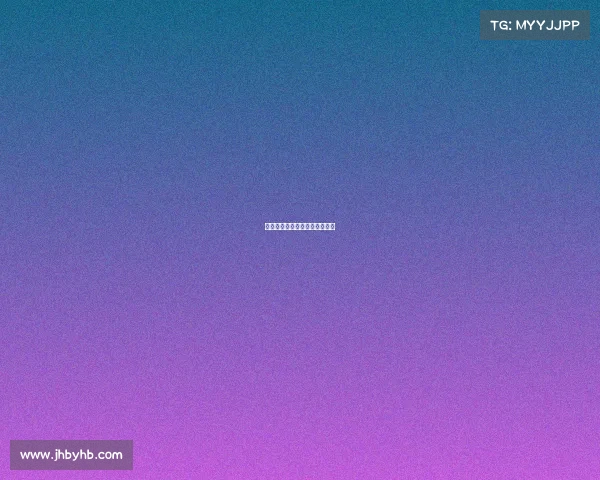 乔丹电子竞技公司乔丹进军电竞