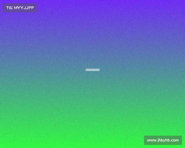 夺冠里面的比赛解说