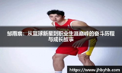 九游会J9真人游戏第一品牌