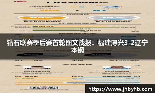 九游会J9