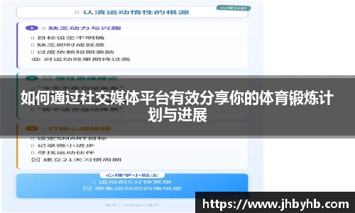 九游会J9