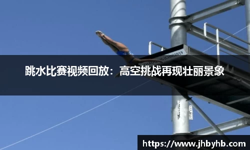 九游会J9app