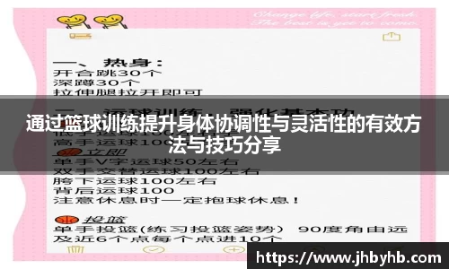 九游会J9